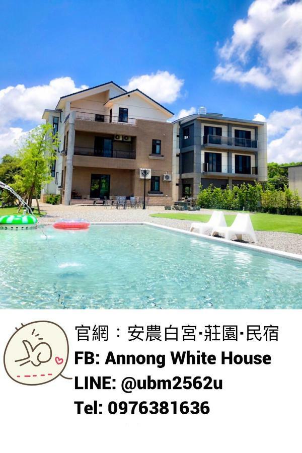 Annong White House Apartman Tungsan Kültér fotó